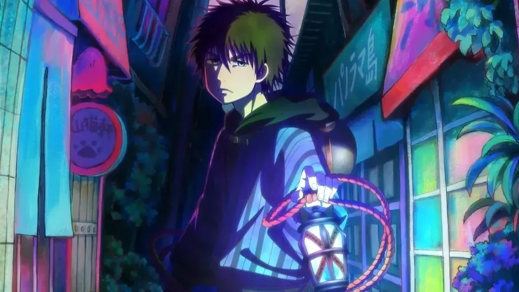 Image Dekin no Mogura